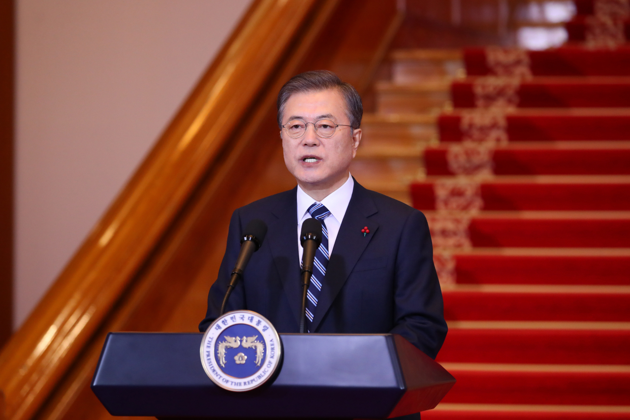 문재인 대통령이 7일 청와대에서 신년사를 발표하고 있다. [연합]