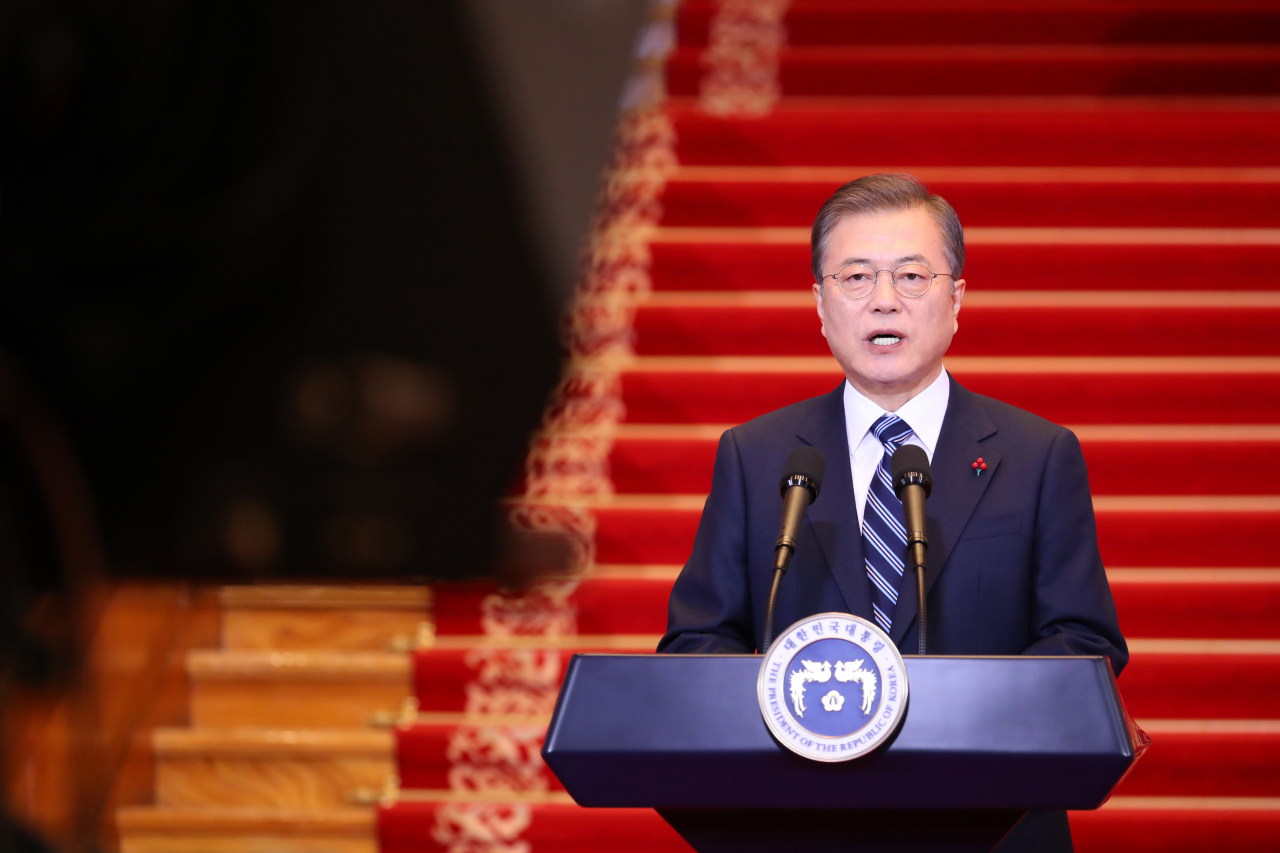 문재인 대통령이 7일 청와대에서 신년사를 발표하고 있다. [연합]