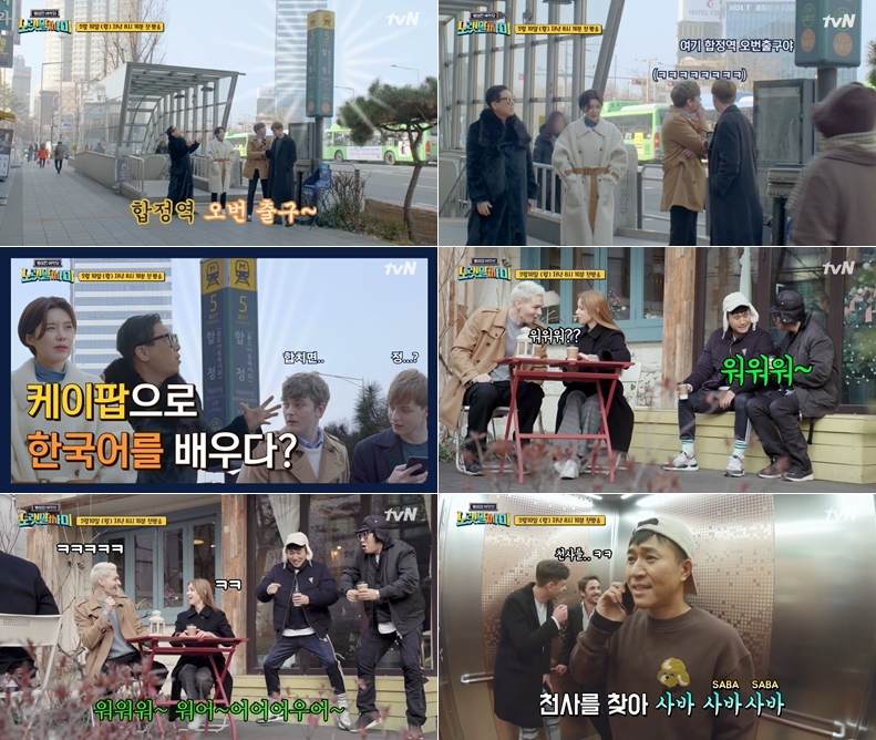 “K-pop Culture Center” teaser videos (CJ E&M)