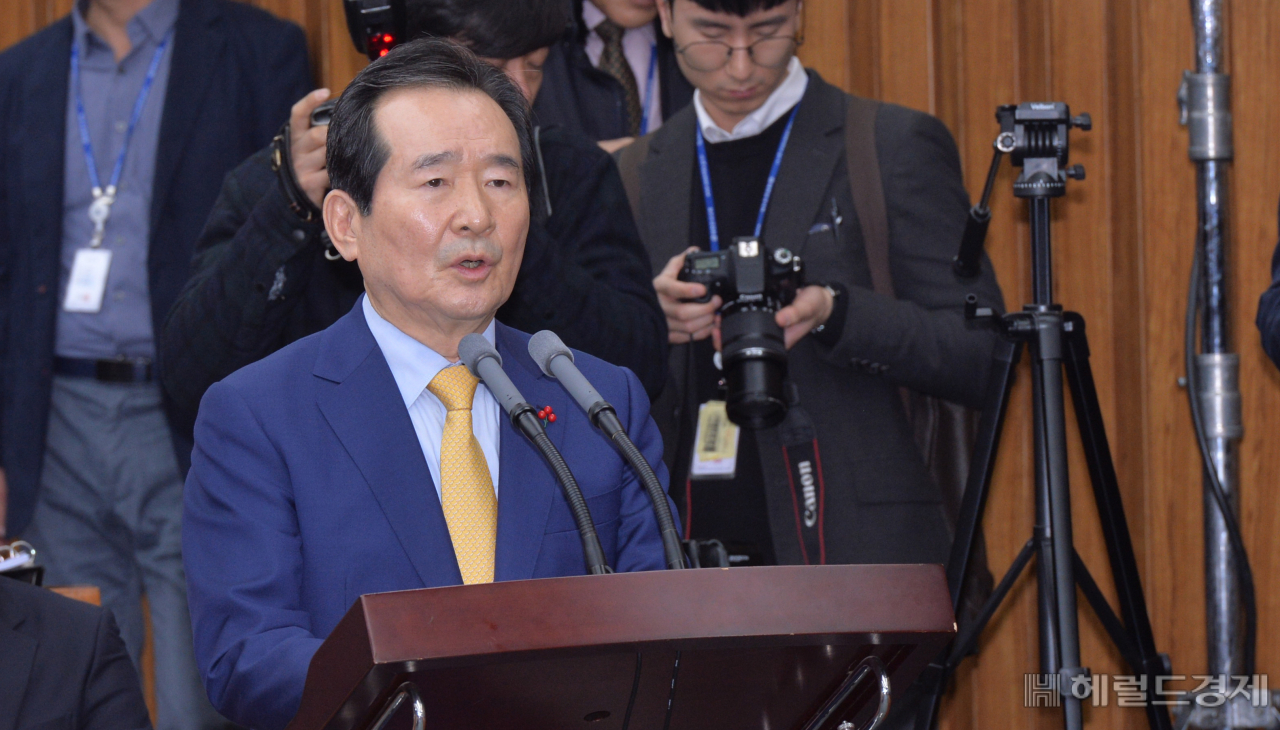 정세균 국무총리 후보자가 7일 국회 인사청문회에서 선서를 하고 있다. 정희조 기자/checho@heraldcorp.com