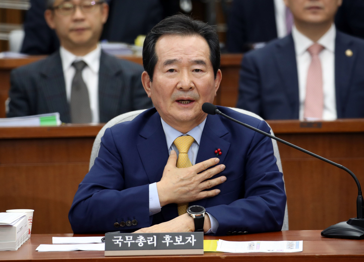 정세균 국무총리 후보자가 7일 오전 국회에서 열린 국무총리 임명동의안 심사를 위한 인사청문회에서 의원들 질의에 답하고 있다. ［연합］
