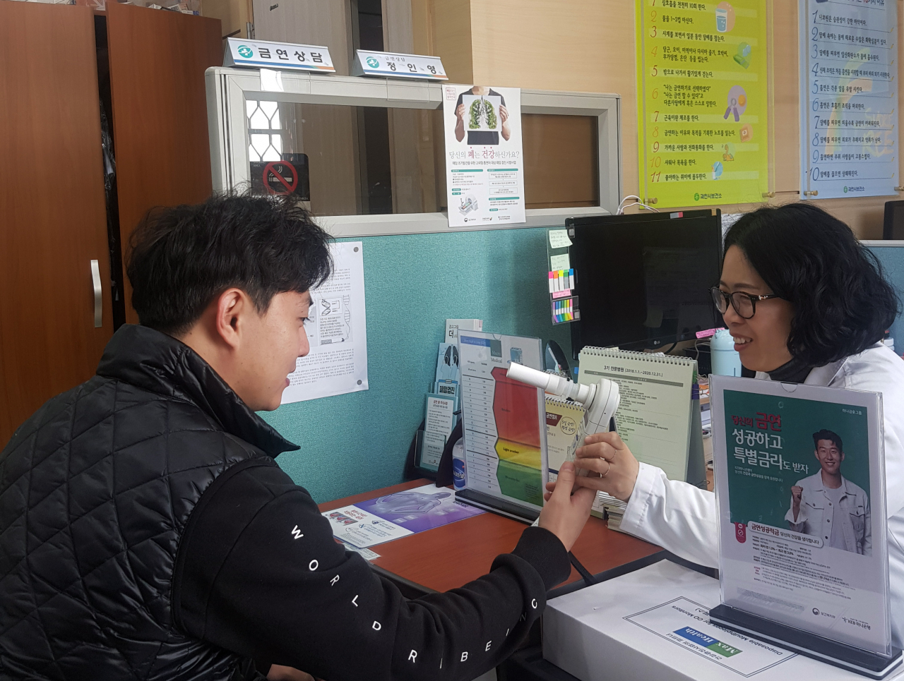과천시보건소에서 금연클리닉을 통해 상담을 받고 있다. [과천시 제공]