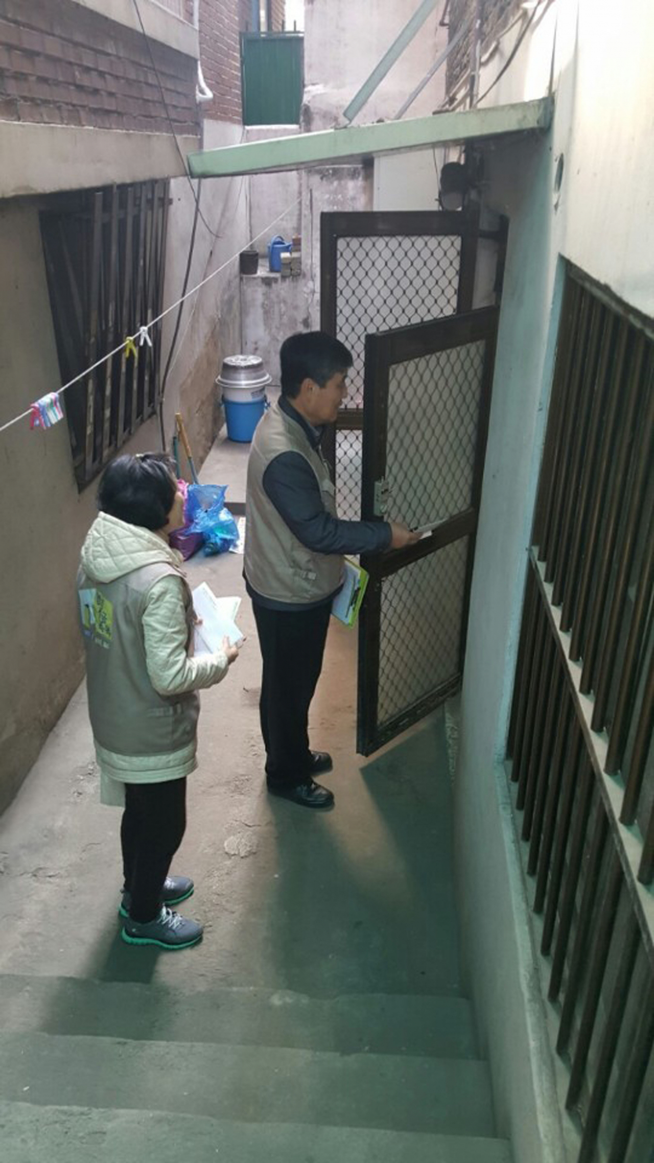 성남시 체납실태조사.