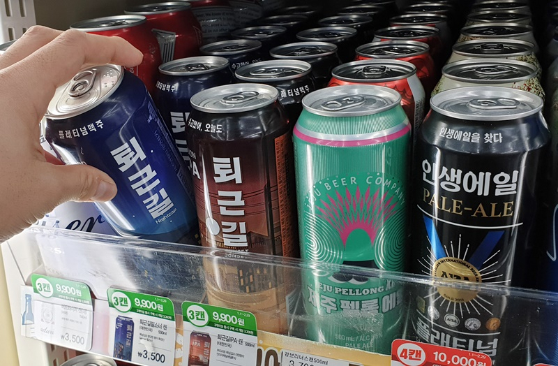 CU에서 판매 중인 국산 수제 맥주 [CU 제공]