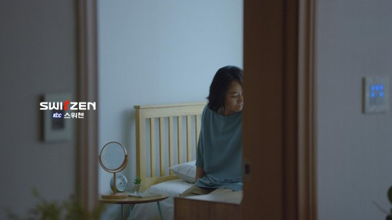 KCC건설 엄마의 빈방 캠페인 [KCC건설 제공]