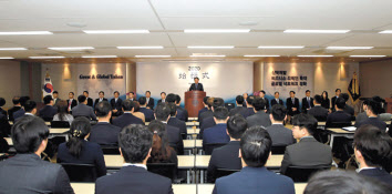 2020년 유한양행 시무식 모습. [유한양행 제공]