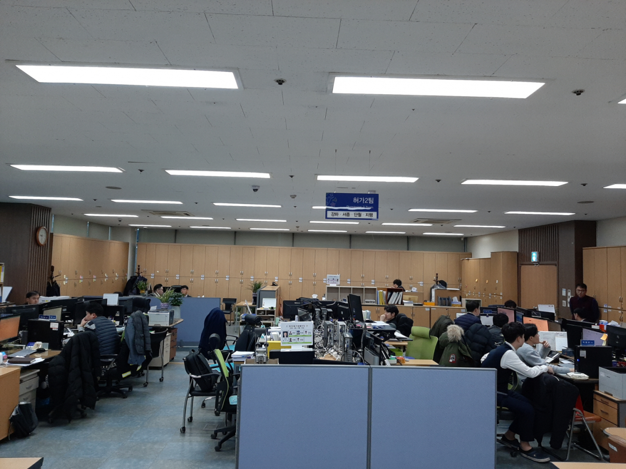 양평군청 별관 1층 허가과