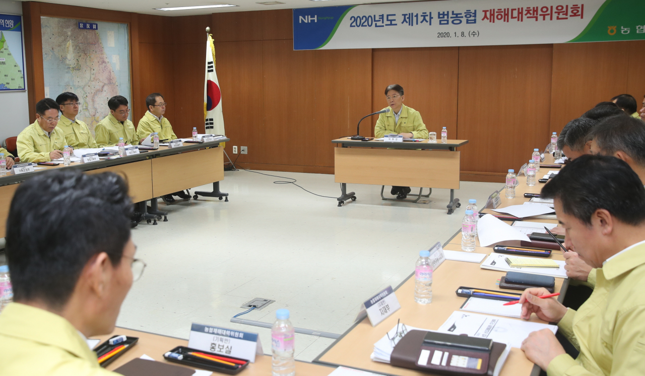올해 제1차 재해대책위원회에서 허식 부회장이 회의를 주재하고 있다. [농협 제공]