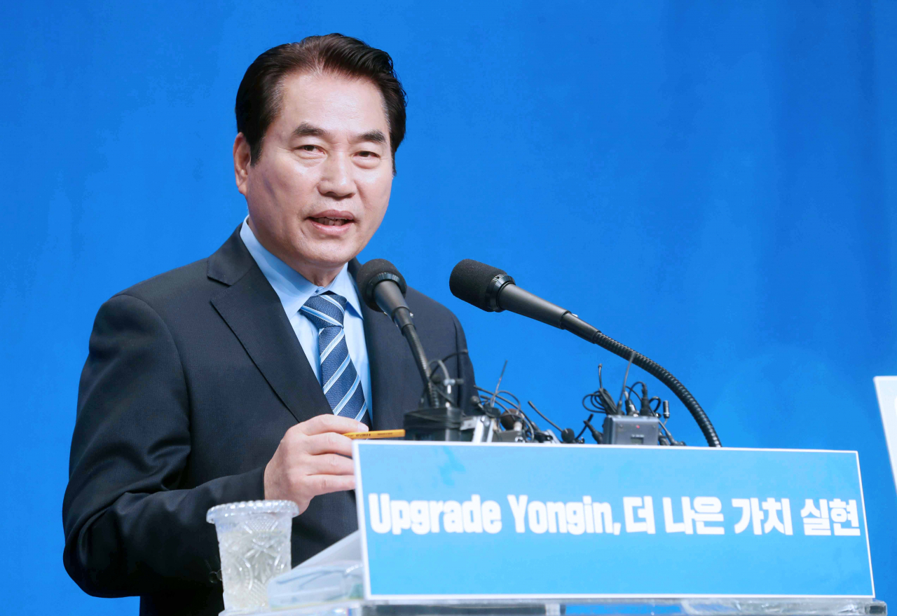 백군기 용인시장.