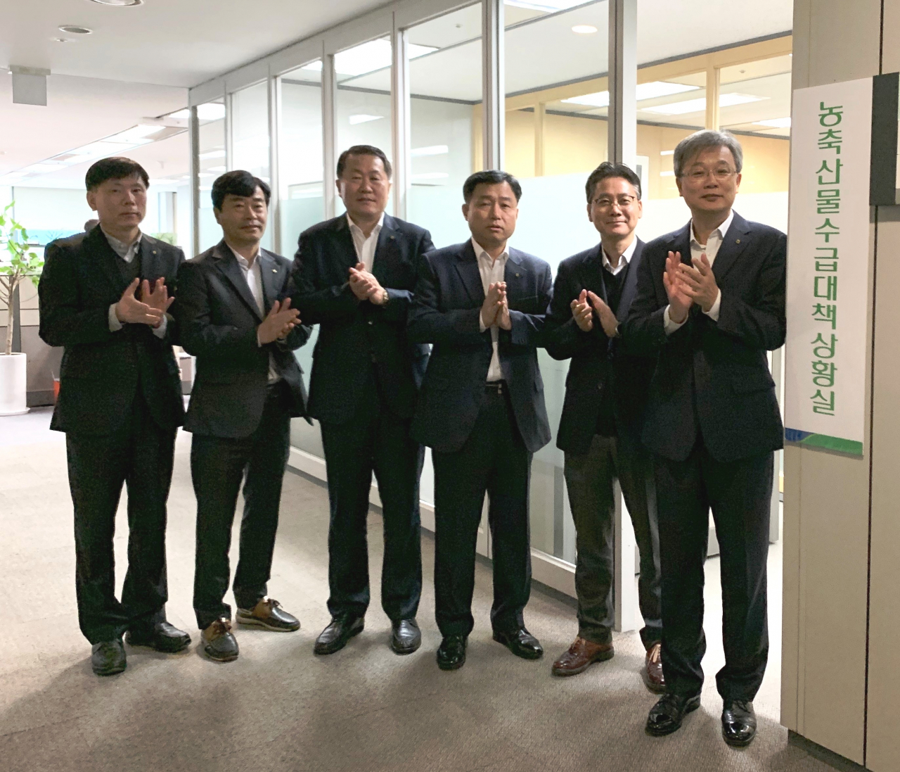 농·축산물 수급대책 상황실 현판식 [농협 제공]