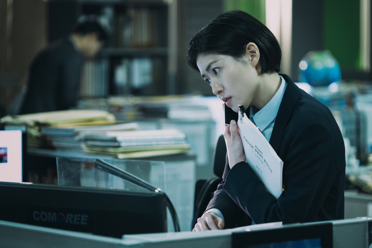 "Money Game" (tvN)