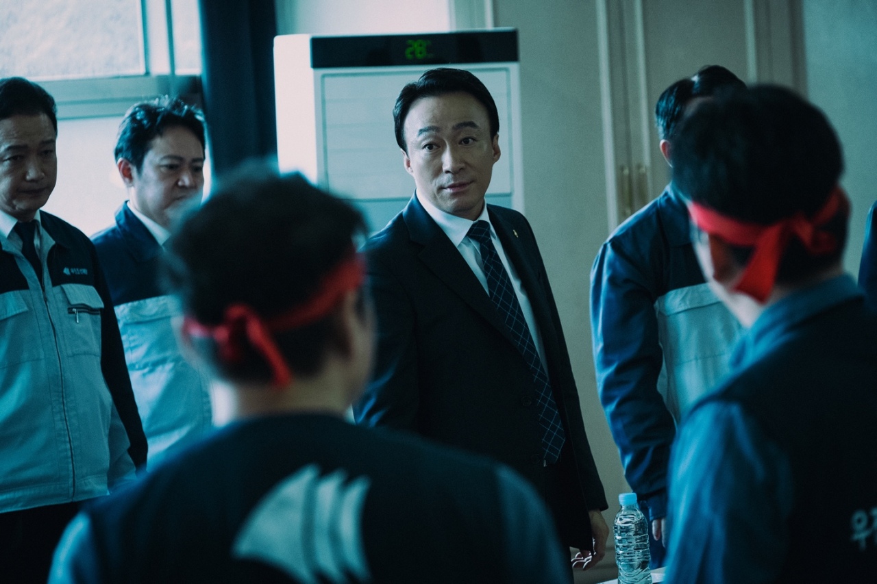 "Money Game" (tvN)