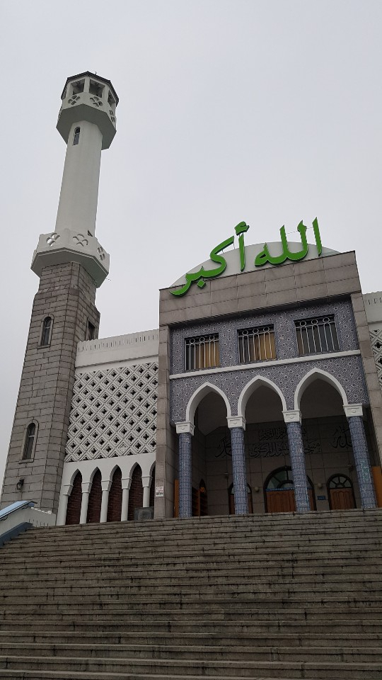 지난 8일 오후 서울 용산구 한국이슬람교중앙회 서울중앙성원 전경. 평소와 다름없이, 비교적 한산해 보인다. 윤호 기자/youknow@heraldcorp.com
