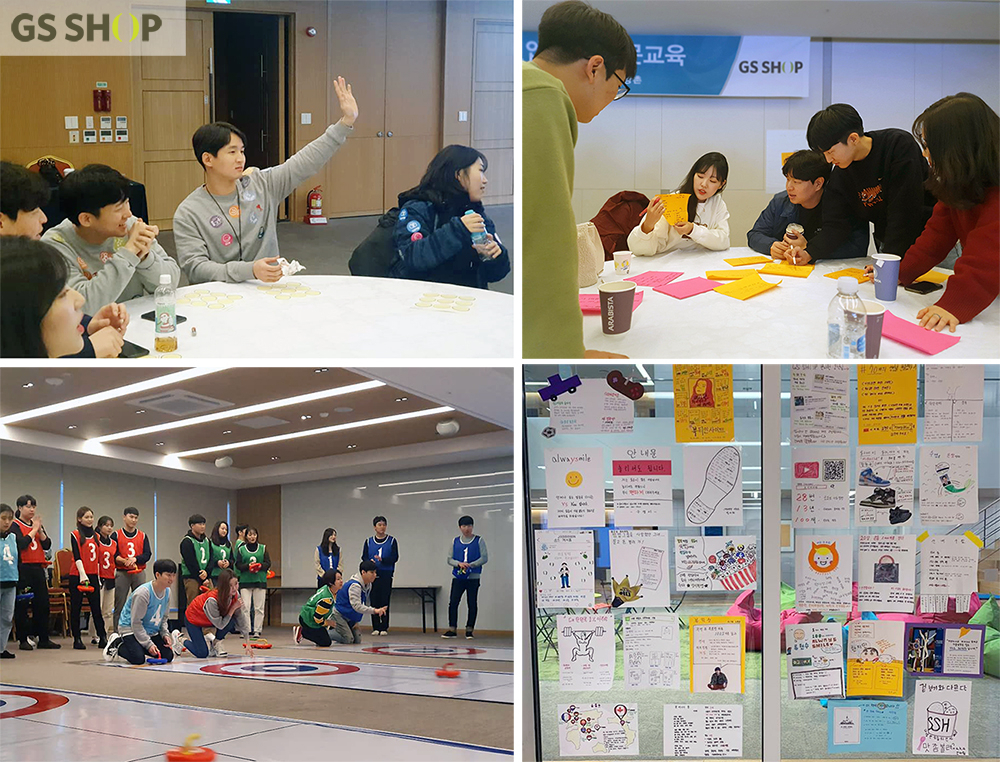 GS샵의 Z세대 신입사원 프로젝트 기반 교육 모습 [GS샵 제공]