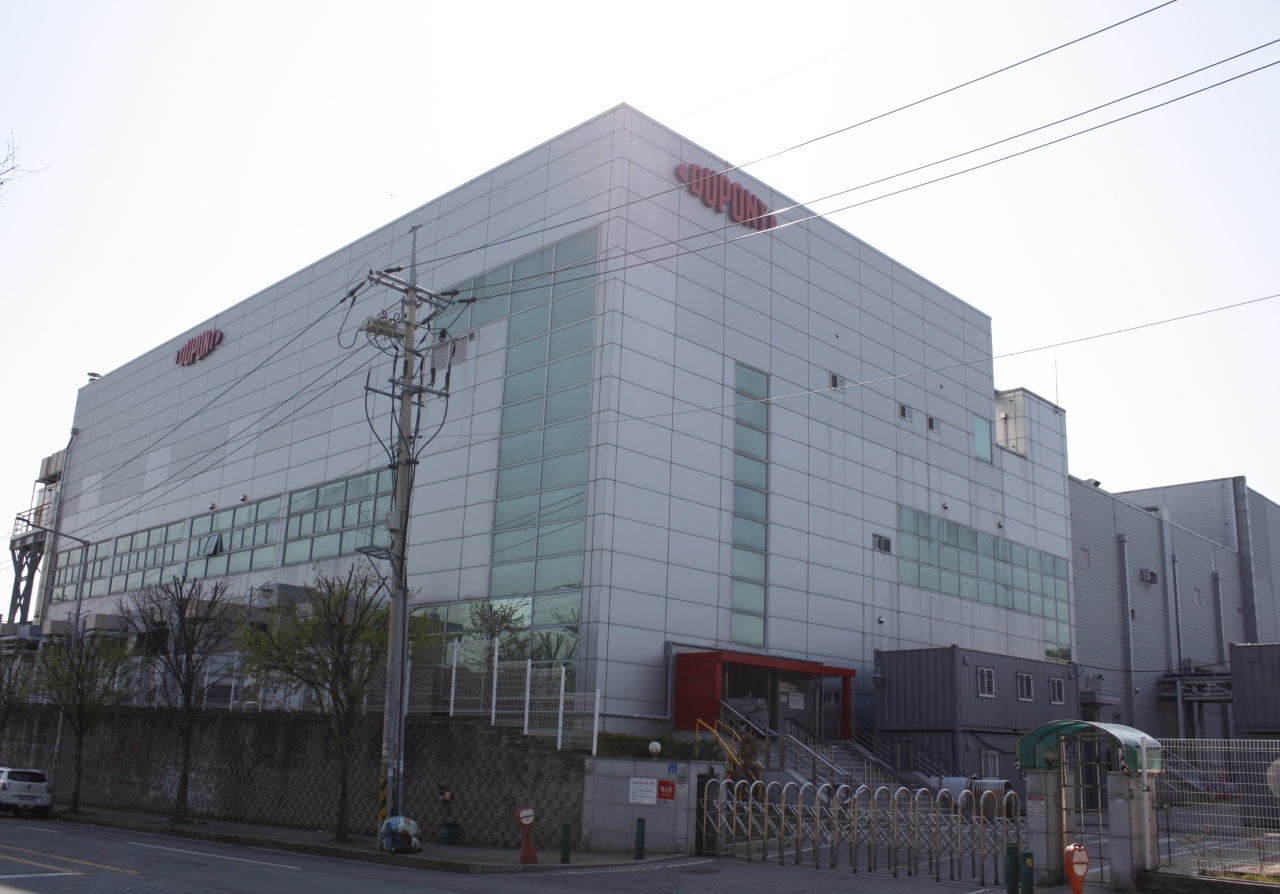 DuPont Electronics & Imaging's new liquid polyimide plant in Cheonan, South Chungcheong Province (DuPont)
