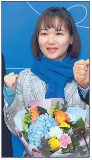 [연합]