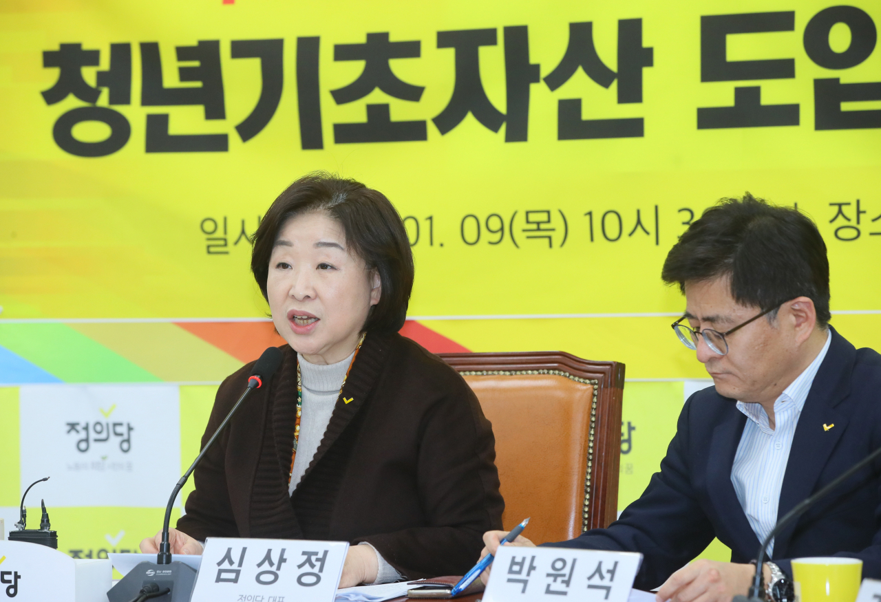 심상정 정의당 대표가 9일 국회에서 총선공약 청년 사회상속제 공약을 발표하고 있다. [연합]