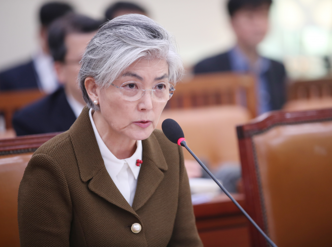 강경화 외교부 장관 [연합]