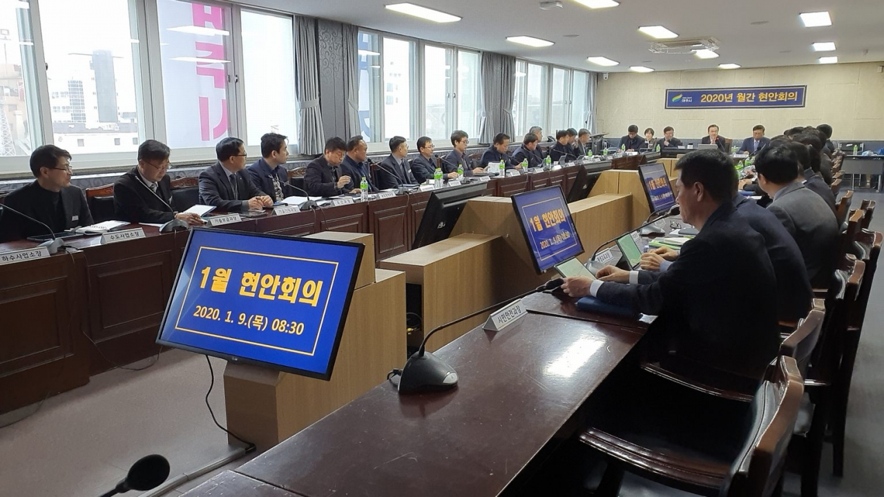 여주시, 2020년 첫 월간 현안회의 개최 [여주시 제공]