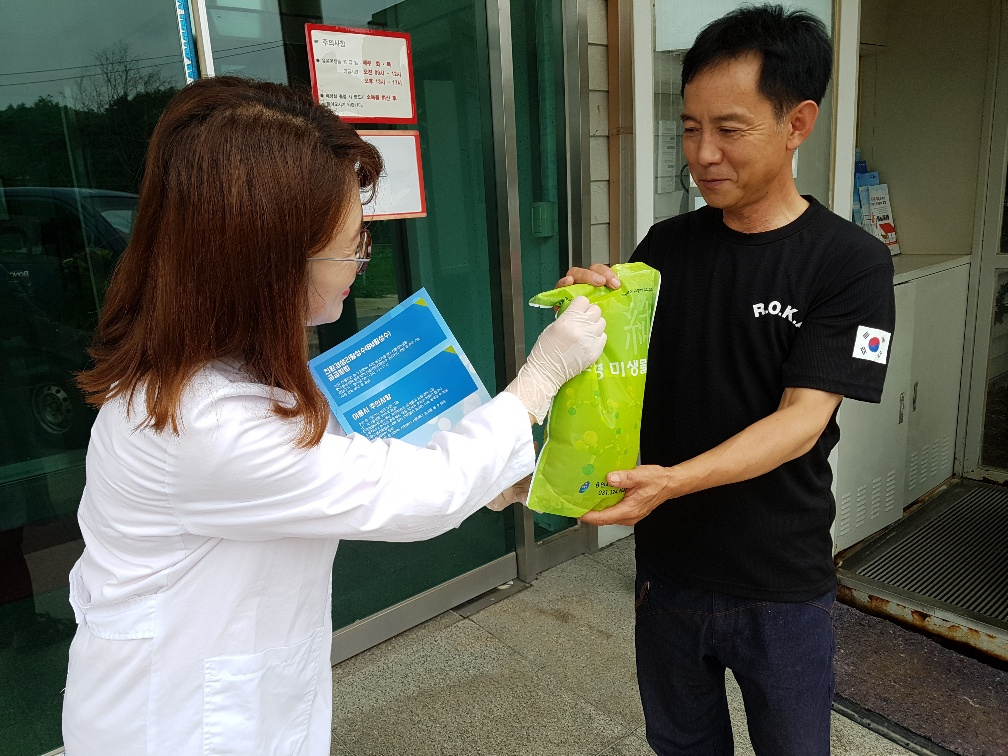 용인시는 특허미생물을 무료 공급한다. [용인시 제공]
