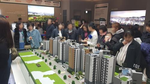 [연합뉴스]
