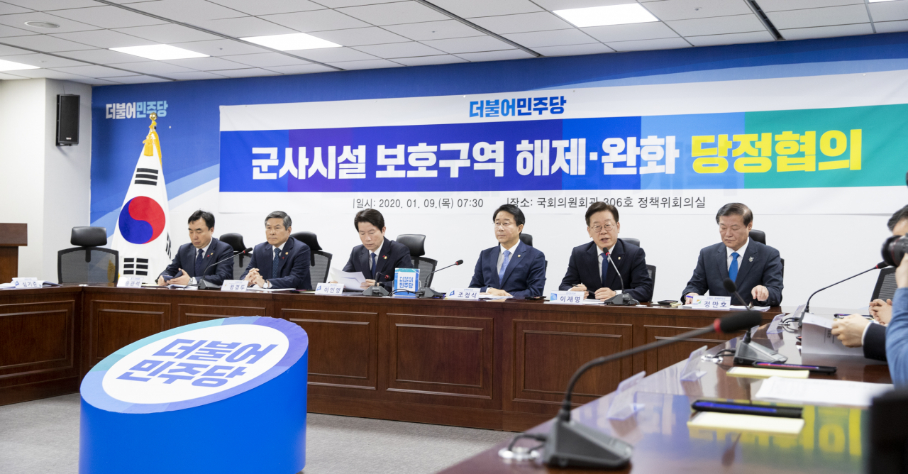 9일 오전 서울 국회 의원회관 306호에서 열린 군사시설 보호구역 해제 · 완화 당정협의회에서 이재명 경기도지사가 모두발언을 하고 있다. [경기도 제공]