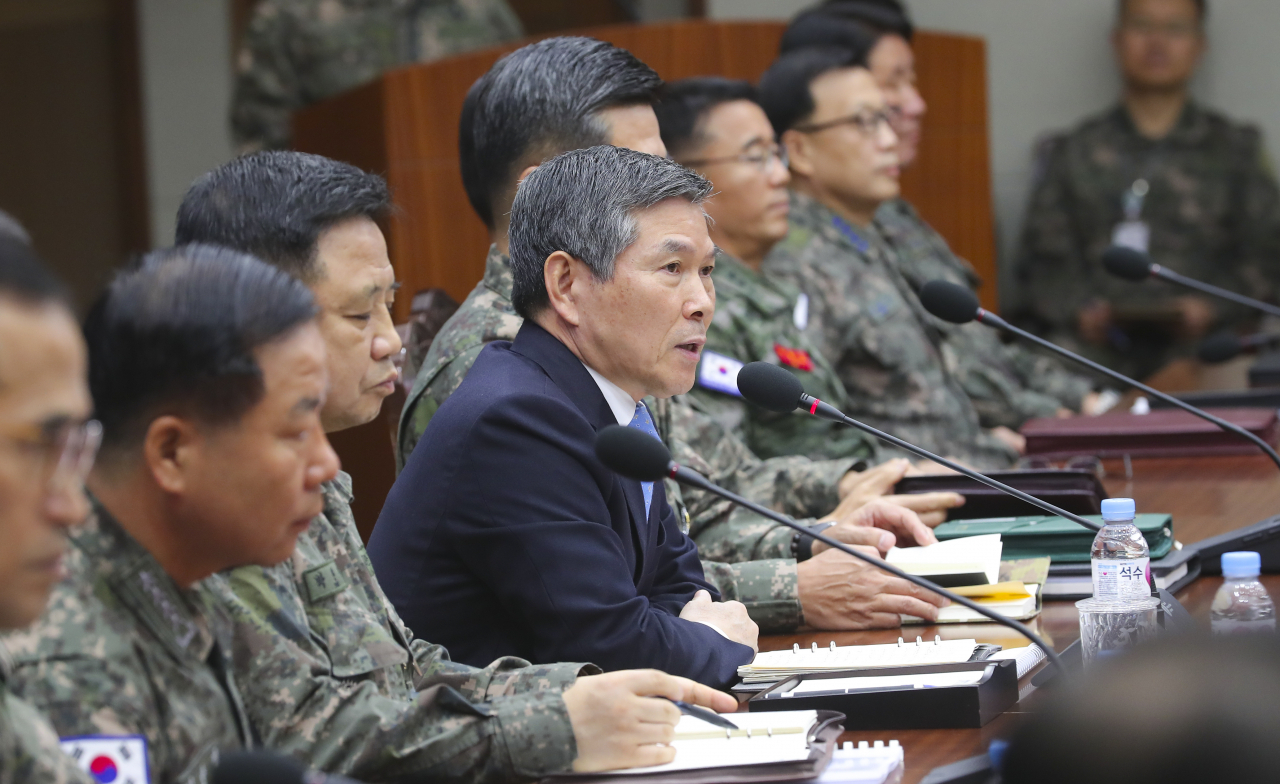 정경두 국방부 장관이 지난달 4일 서울 국방부 청사에서 '전군주요지휘관 회의'를 주관하고 있다.[연합]