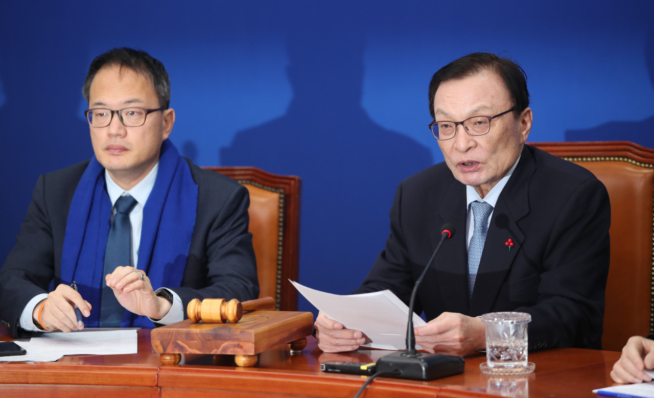 이해찬 더불어민주당 대표가 10일 국회에서 열린 최고위원회의에서 발언하고 있다. [연합]