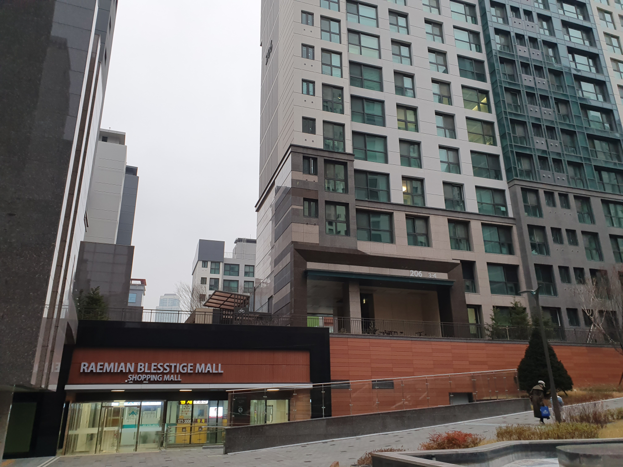 12·16 대책은 서울 강남 부동산 시장의 심리를 크게 위축시키는 후폭풍을 몰고 왔다. 사진은 개포동 래미안블레스티지[사진=민상식 기자]