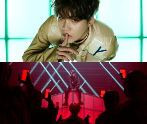 Big Hit Entertainment