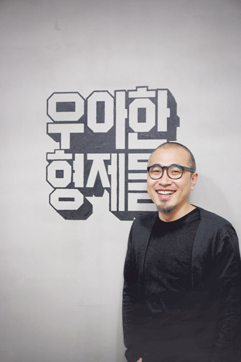 김봉진 우아한형제들 대표