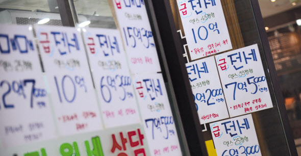 지난해 주택 증여 건수가 7년만에 감소세로 돌아선 것으로 나타났다. 특히 정부 단속 강화의 영향으로 집값 상승이 일어났던 지역의 증여 감소세가 두드러졌다. [헤럴드DB]