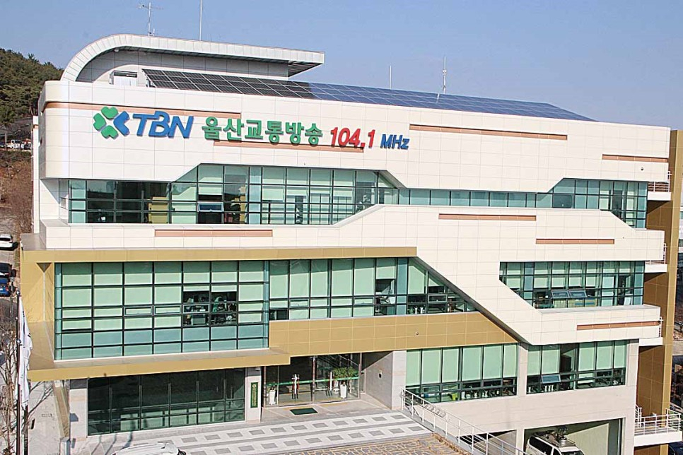 TBN 울산교통방송