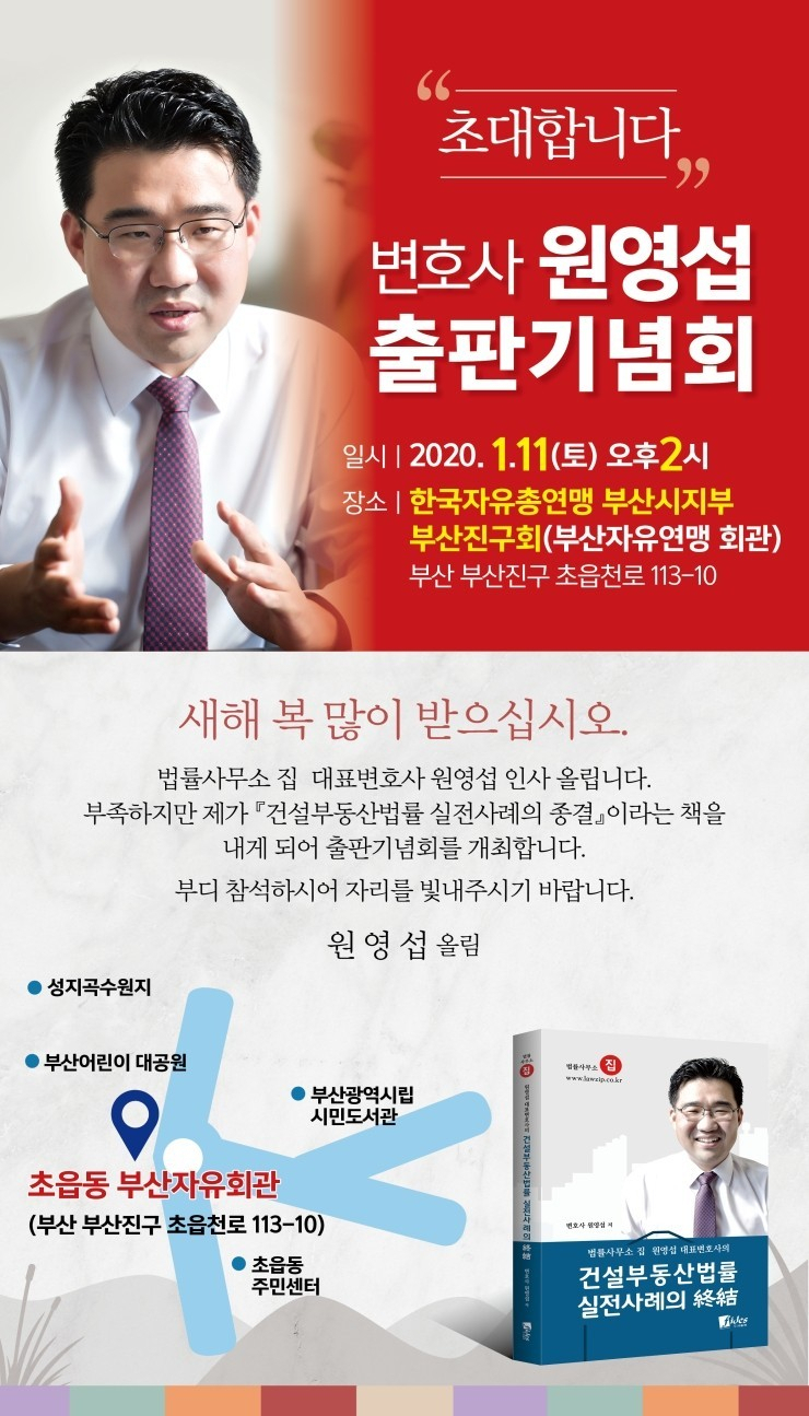[관련 포스터]