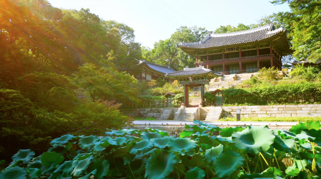 유네스코 세계문화유산인 창덕궁 후원 부용지