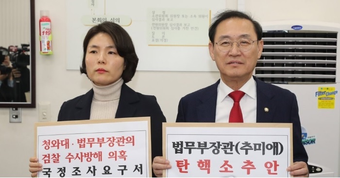 (Yonhap)