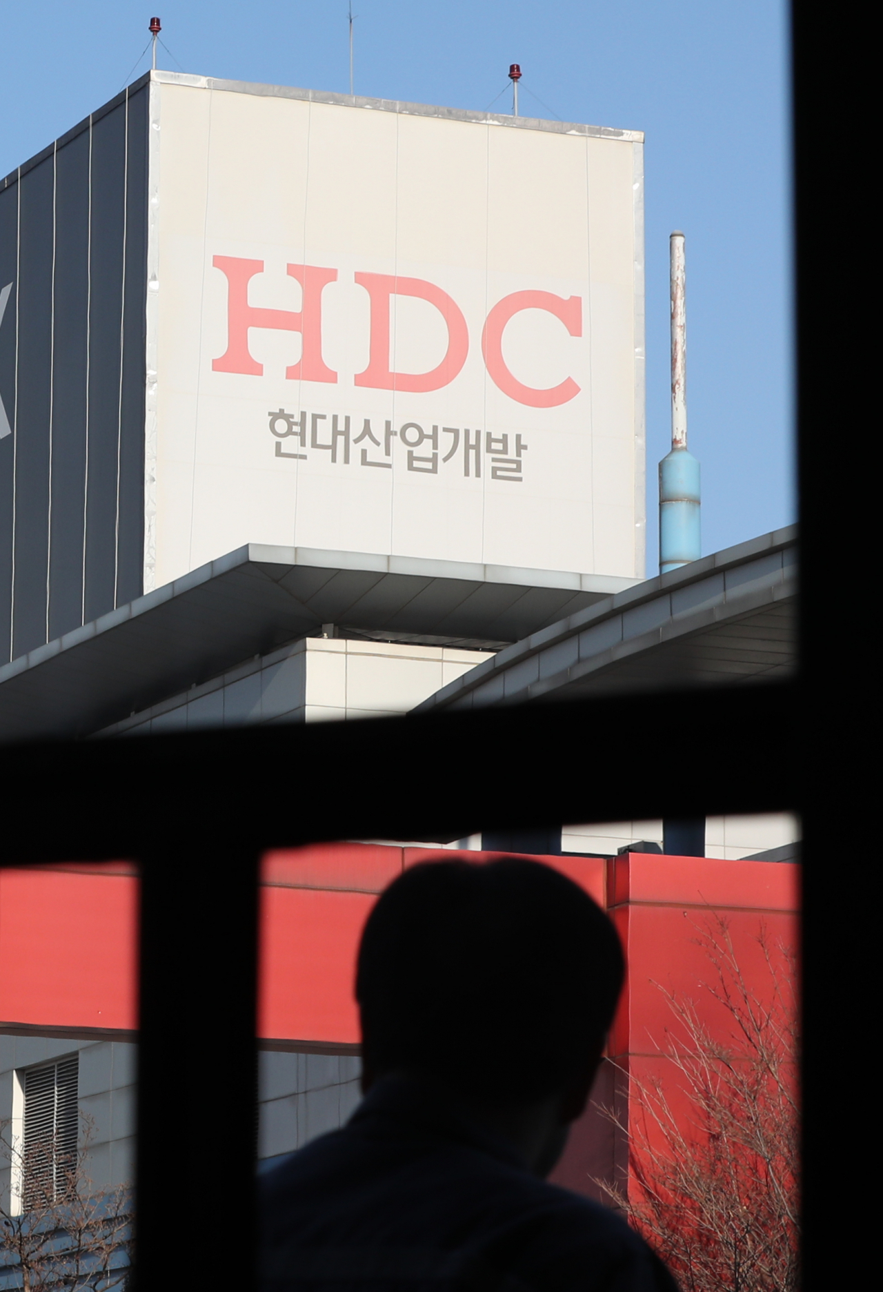 서울 용산구 HDC현대산업개발 사옥의 옥외 간판 [연합뉴스]