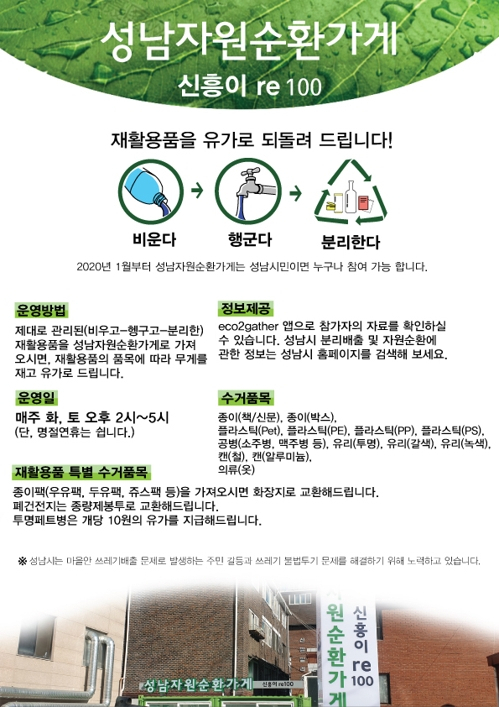 [연합]