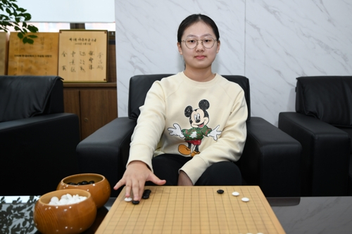 [연합]