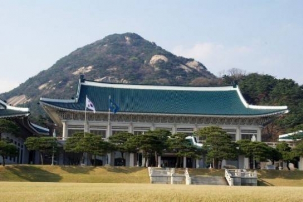 Cheong Wa Dae