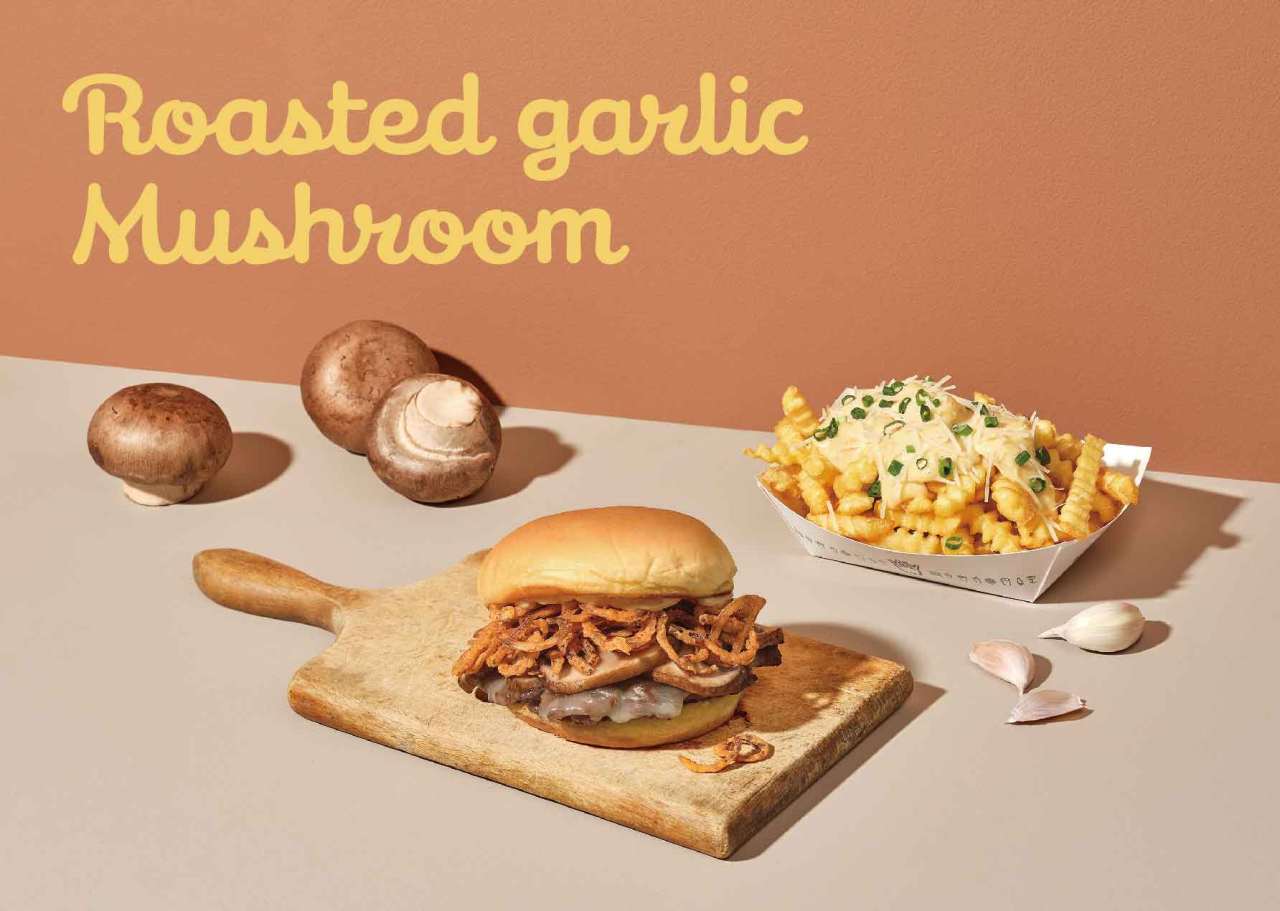 Shake Shack Rolls Out Roasted Garlic Mushroom Burger The Korea Herald shake-shack-rolls-out-roasted-garlic-mushroom-burger-the-korea-herald