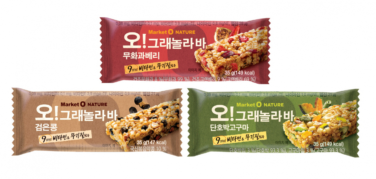 리뉴얼된 '마켓오네이처 오!그래놀라바' 제품 이미지 [제공=오리온]