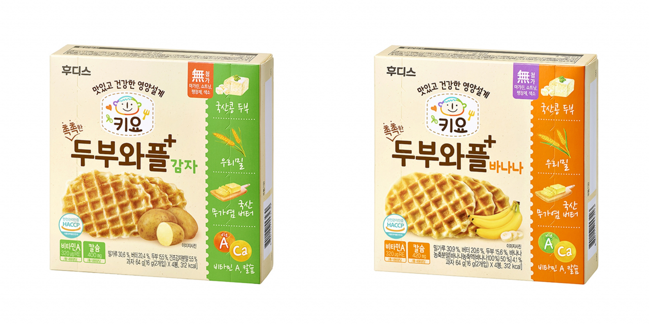 우리밀을 사용한 일동후디스의 ‘촉촉한 두부와플’
