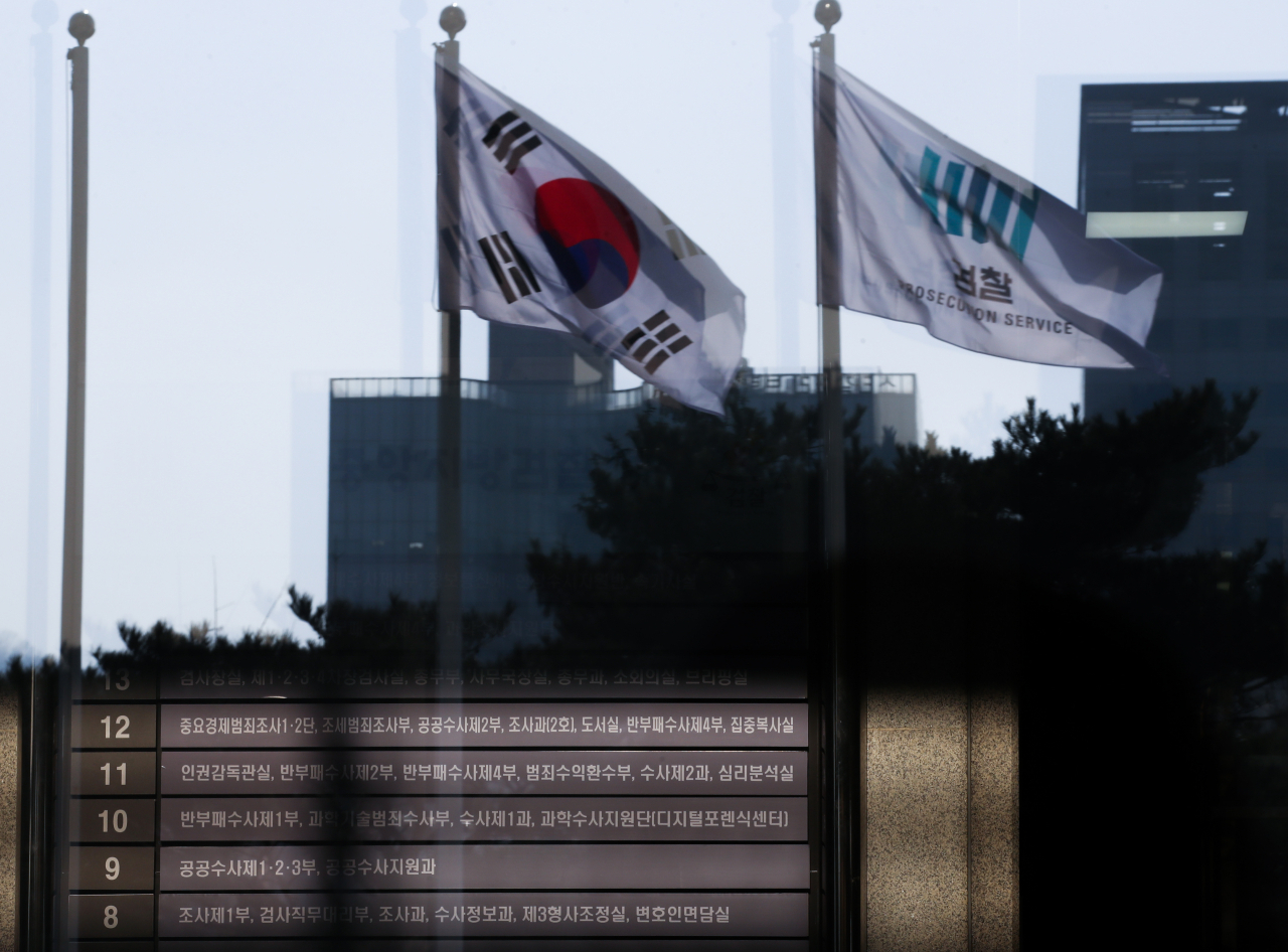 [연합]