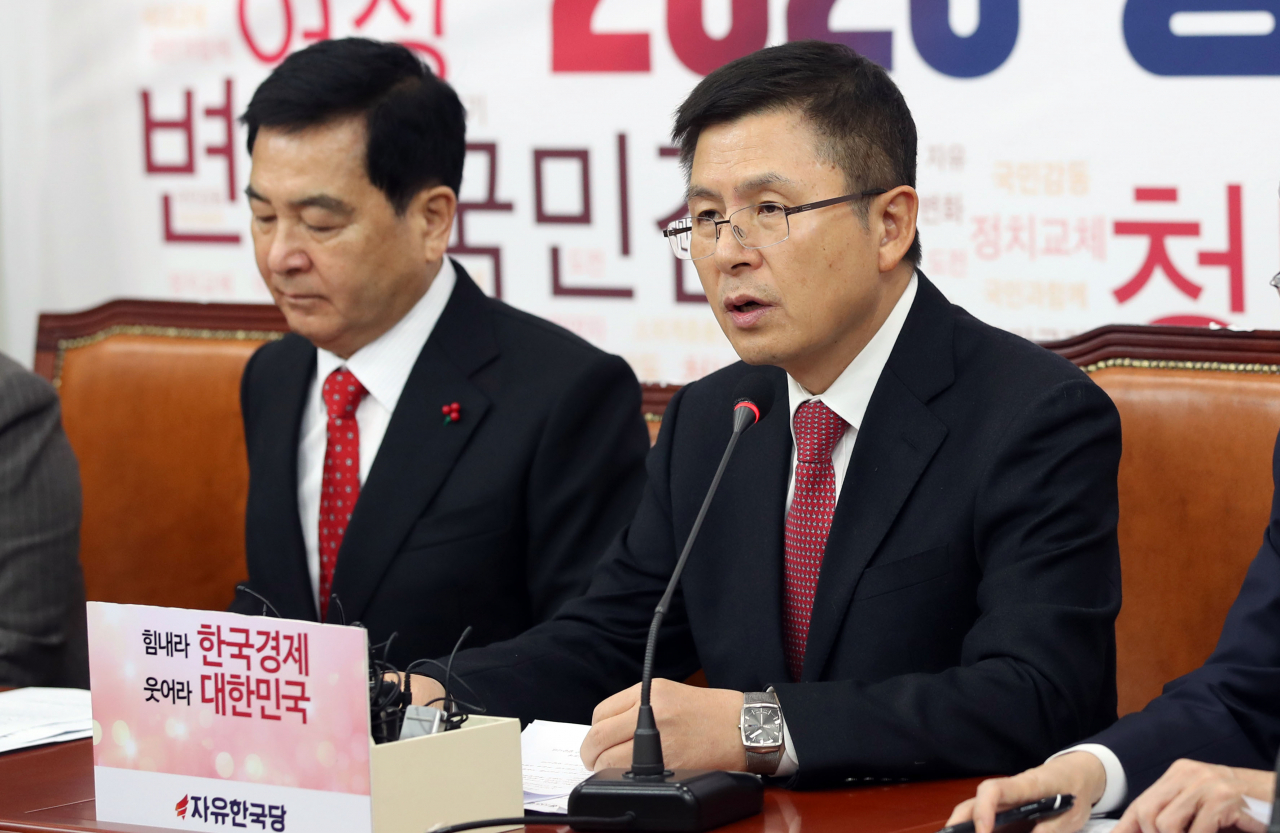자유한국당 황교안 대표가 13일 국회에서 열린 최고위원회의에서 발언하고 있다. [연합]
