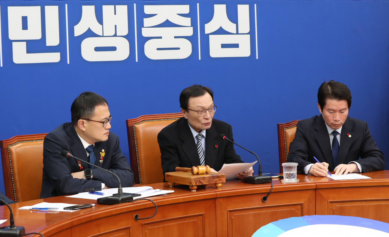 이해찬 더불어민주당 대표가 13일 오전 서울 여의도 국회에서 열린 최고위원회의에서 발언하고 있다. [연합]