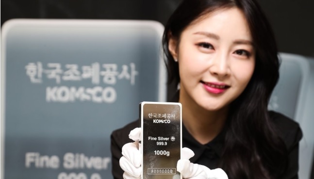 (Yonhap)
