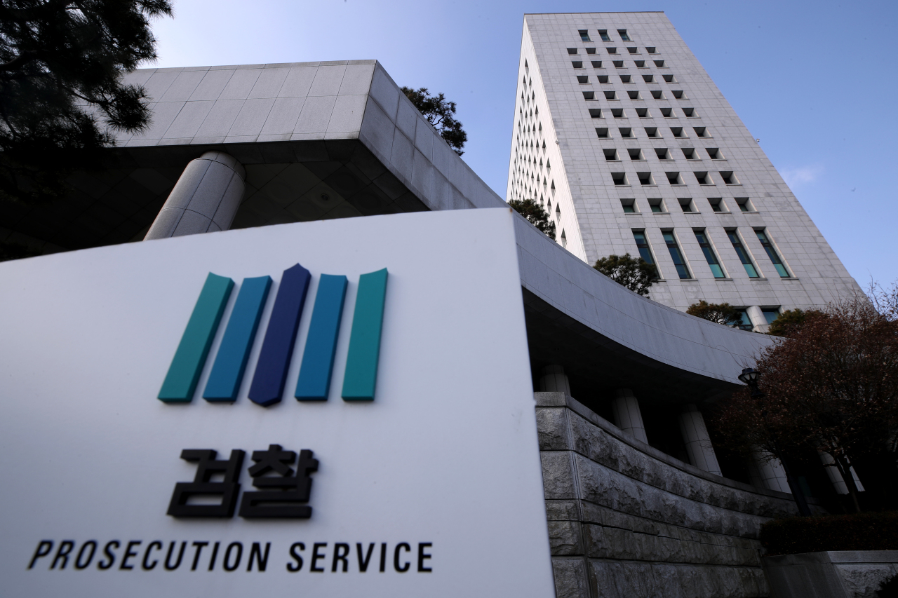 Supreme Prosecutors' Office in Seoul. Yonhap