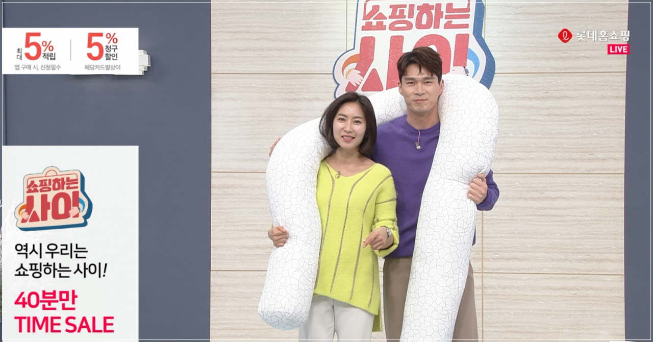 롯데홈쇼핑의 프로그램 '쇼핑하는 42' 방송 화면. [사진제공=롯데홈쇼핑]