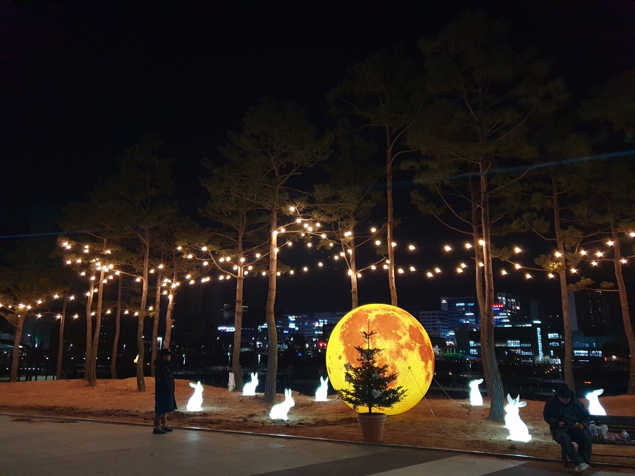 옥정중앙공원. [양주시]